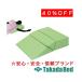  takada bed завод перемена -TB-77C-167 Takada Bed