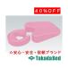  takada bed завод отверстие комплект TB-77C-169 Takada Bed
