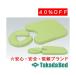  takada bed завод новый комплект L1 TB-77C-170 Takada Bed