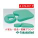  takada bed завод новый комплект L2 TB-77C-171 Takada Bed