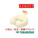  takada bed завод низкая упругость отверстие лицо TB-77C-181 Takada Bed