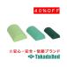  takada bed завод половина иен Circle pillow TB-77C-186 Takada Bed