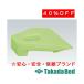  takada bed завод цвет P лицо TB-77C-22 Takada Bed