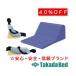  takada bed завод foot бедра TB-77C-23 Takada Bed