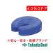  takada bed завод обслуживание лицо коврик TB-77C-28 Takada Bed
