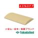  takada bed завод цвет - la коврик TB-77C-29 Takada Bed