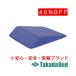  takada bed завод mountain подушка TB-77C-40 Takada Bed