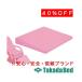  takada bed завод Esthe подушка TB-77C-41 Takada Bed