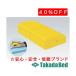  takada bed завод foot позиция TB-77C-51 Takada Bed