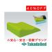  takada bed завод foot сон TB-77C-56 Takada Bed