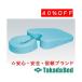  takada bed завод обслуживание комплект TB-77C-60 Takada Bed