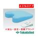  takada bed завод твердость обслуживание грудь TB-77C-63 Takada Bed