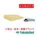  takada bed завод Hold коврик TB-77C-65 Takada Bed