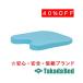  takada bed завод тонкий обслуживание грудь TB-77C-73 Takada Bed
