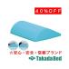  takada bed завод B type foot pillow TB-77C-77 Takada Bed