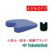  takada bed завод обслуживание ba Stop TB-77C-80 Takada Bed