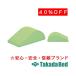  takada bed завод A type foot pillow TB-77C-84 Takada Bed