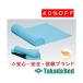  takada bed завод ногти pillow TB-77C-93 Takada Bed