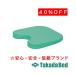  takada bed завод тонкий Mini грудь TB-77C-94 Takada Bed