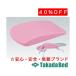  takada bed завод ap low ji- грудь TB-78C-01 Takada Bed