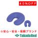  takada bed завод si- лицо TB-78C-06 Takada Bed