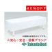  takada bed завод длинный хлопок производства экспертиза шт. покрытие TB-81 Takada Bed