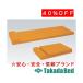  takada bed завод 2 . поломка временный . коврик TB-818 Takada Bed