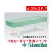  takada bed завод хлопок производства .... покрытие TB-84 Takada Bed