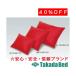  takada bed завод обслуживание подушка M TB-881-02 Takada Bed