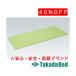  takada bed завод X коврик TB-894 Takada Bed