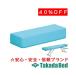  takada bed завод мульти- подушка TB-99 Takada Bed