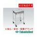  takada bed завод выдвижной ящик есть инструмент стол .TB-995 Takada Bed