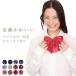  school лента . глава цветок темный красный красный форма лента форма лента Ribon регулировщик ученик неполной средней школы ученик старшей школы JK JC простой sailor для учебное заведение праздник костюмированная игра женщина высота сырой школьная форма re