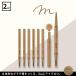 #2 шт. комплект # LB 3in1 брови пепел Brown .. нет карандаш для бровей брови пудра одиночный цвет . шерсть авторучка порог двери брови щетка винт . шерсть 