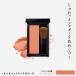 LB bell спальное место щеки цвет N темный orange . цвет щеки orange популярный глянец свет .. макияж she- DIN g высокий свет сделано в Японии 