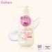 li автомобиль n baby & мама лошадь масло корпус молоко без ароматизации 250ml корпус молоко без ароматизации насос младенец увлажнитель все тело 
