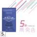 ��5�Z�b�g�� �s�J���X�s�[�h�v���X �u���[�A�b�V�� 40ml �w�A�J���[ �O���C�J���[ �������� �Ɩ��p�J���[�� �Ɩ��p ���e���ꔄ ���e�@ �T�����ꔄ�i �X�s�[�h
