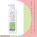 �i�v�� �����x�[�� CMC �V�����v�[ 280ml ���e���ꔄ ���e�@ �T�����ꔄ�i