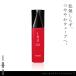 ���x�� �C�I �G�b�Z���X ���C�X�g 100ml �A�E�g�o�X�g���[�g�����g �~���N �T�����ꔄ�i �􂢗����Ȃ��g���[�g�����g ���e���ꔄ ���e�@ �T�����ꔄ�i