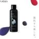 ru bell e доллар цвет шампунь SSsia- серебряный 150ml цвет шампунь серебряный популярный kala автомобиль n краситель для волос цвет .. предотвращение золотой дерево . шампунь цвет .. предотвратить 