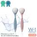 # ассортимент 6 -цветный набор # type en....sm- The -W-1 premium for Kids. полировальный щетка ребенок . мох удаление . щетка . очиститель Velo полировальный сделано в Японии зубная щетка 