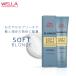  Wella b long da- soft Blond крем 200g осветлитель . высокий осветлитель для бизнеса красота ... красота . салон .. товар квази наркотики wela