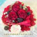 �t�����[�P�[�L ���� �a���� �� �M�t�g �A�����W�����g �a���� �v���[���g  �J�X�����L�O�� ���j�� �t�����[ �������� �ސE ���� �֘A�摜1