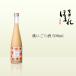  Aizu ... персик ... sake 500ml
