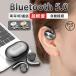 ���C�����X�C���z�� ���`���C���z�� Bluetooth5.0 ���|���� �u���[�g�D�[�X ������ Hi-Fi ���y�� LED�f�B�X�v���C 9D�X�e���I �v���[���g 2025