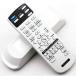 EachLight проектор для замены дистанционный пульт Epson Epson EH-TW400 EB-S04 EH-TW6700 EB-W12 EB-4