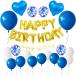 GRESATEK день рождения ba Rune украшение установка комплект happy день рождения HAPPY BIRTHDAY Heart бумага дуть снег способ судно двусторонний лента лента имеется b