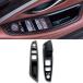 ZdeduoCar BMW особый дизайн 5 серии F10 F11 F18(2010 год -2017 год ) внутренний ручка двери 1 пункт ( карбоновый рисунок )