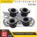  intake manifold YAMAHA Yamaha XJR400 XJR400R 4HM '94-'00 intake manifold insulator carburetor joint 4 piece set 