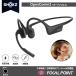 Shokz OpenComm2 shock s open com two black tere Work ... headset wireless earphone Bluetooth 5.1 staying home video meeting 